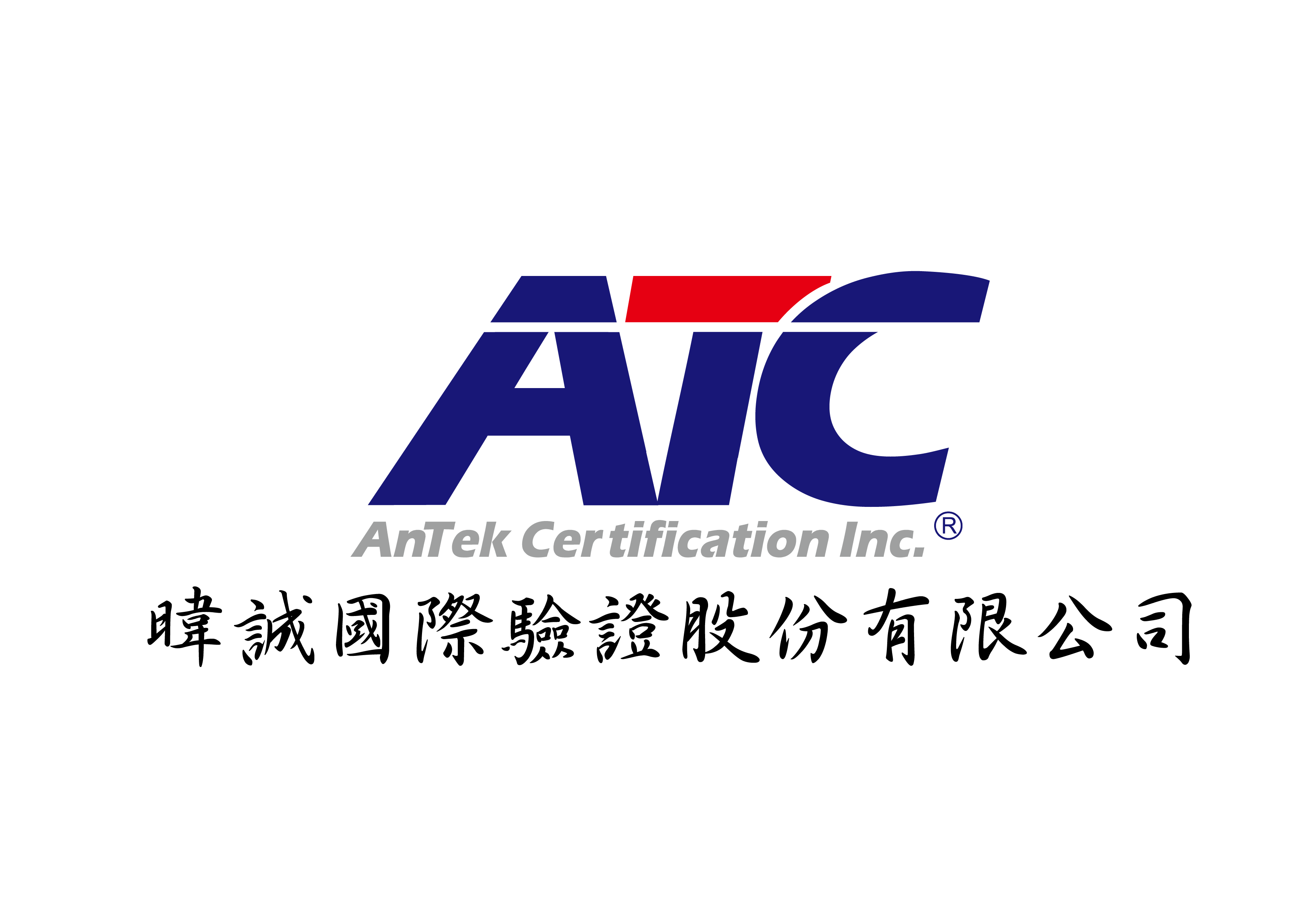atc logo.png